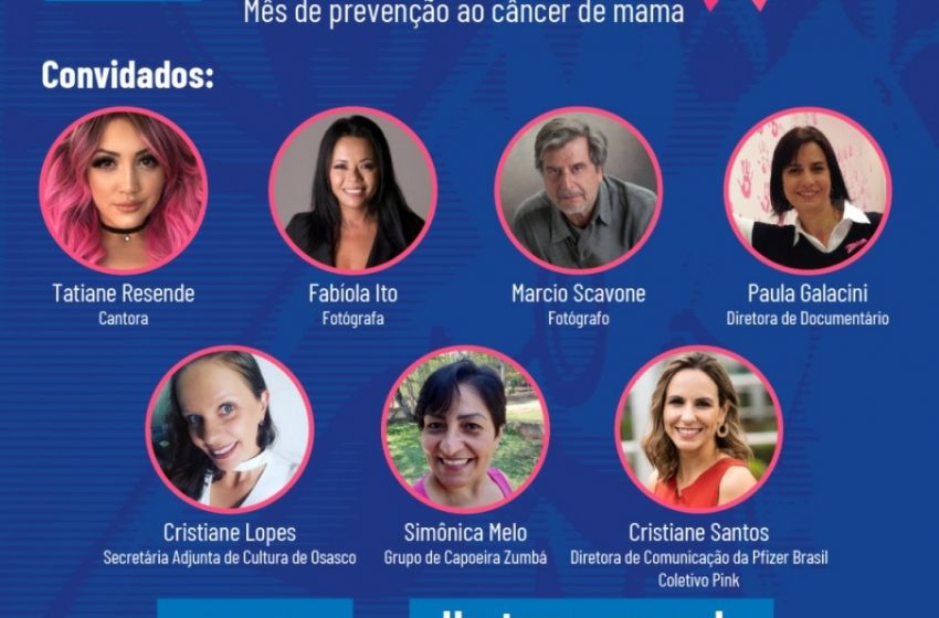  CEU das Artes promove live abordando o “Outubro Rosa” com personalidades especiais