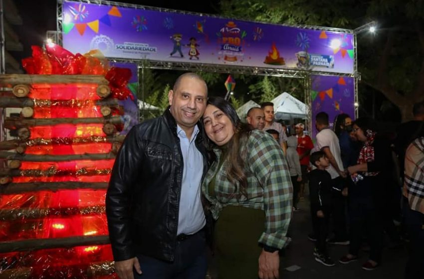  Santana de Parnaíba organiza tradicionais festas juninas e julinas na cidade