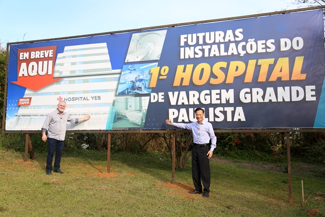  Josué Ramos anuncia primeiro Hospital de Vargem Grande Paulista
