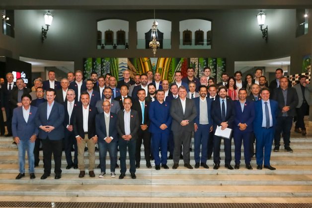  Governo de SP coordena retomada do Conselho de Desenvolvimento da Região Metropolitana com 39 prefeitos