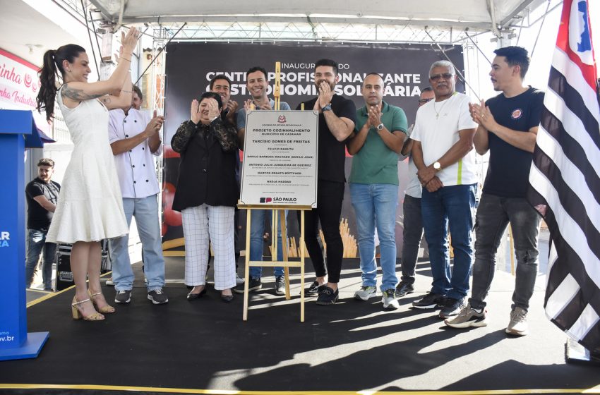  Cajamar inaugurou o Centro Profissionalizante “Gastronomia Solidária” em Parceria com o Estado de São Paulo