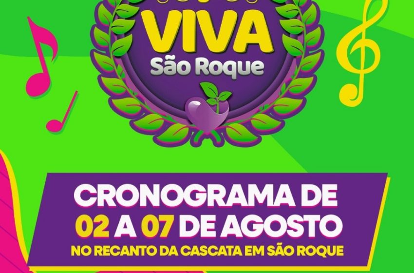  Viva São Roque 2025 traz uma programação repleta de atrações imperdíveis