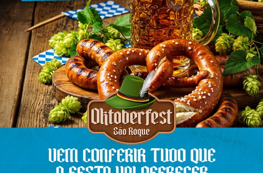  Oktoberfest São Roque 2025 promete três dias de música, diversão e tradição alemã no Recanto da Cascata