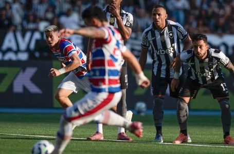 © Mateus Lotif/Fortaleza EC