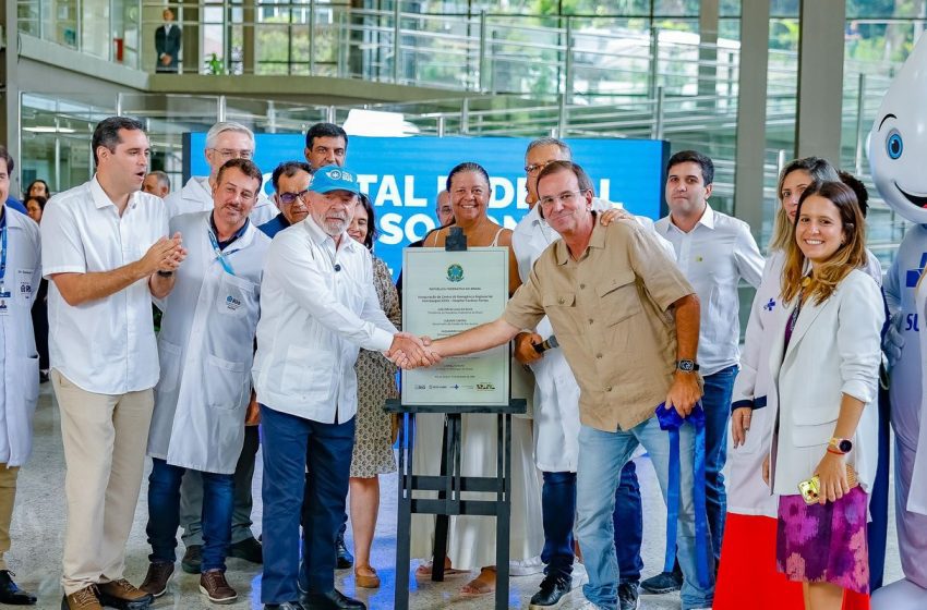  Lula inaugura centro de emergência 24h no Hospital Cardoso Fontes, Rio