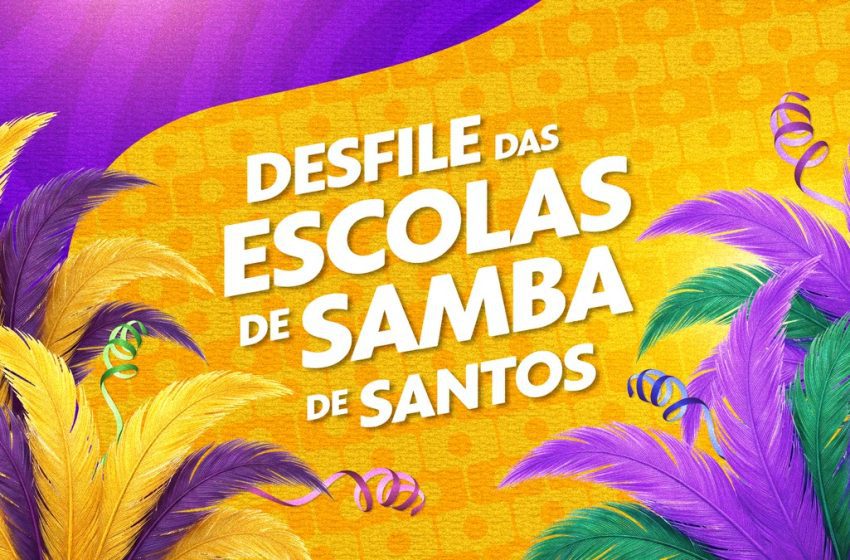  Carnaval de Santos 2026: a paixão do samba ao vivo