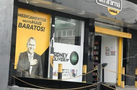 Sidney Oliveira é dono e fundador da Ultrafarma Imagem: Edi Sousa/Ato Press/Folhapress