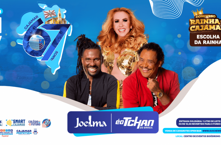  Cajamar celebra 67 anos com grande festa, shows nacionais e final do concurso Rainha de Cajamar