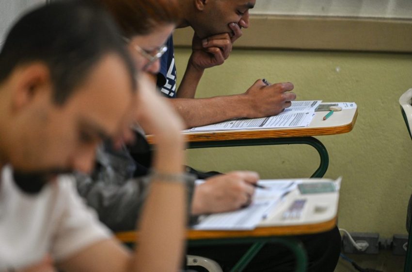  Prazo final para inscrição no Vestibular Fatec 2026 do segundo semestre