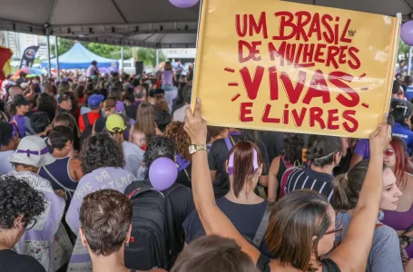 © Marcelo Camargo/Agência Brasil