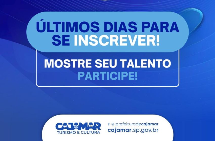  Selo Cajamar Criativa: Últimos dias para realizar as inscrições e enviar a documentação