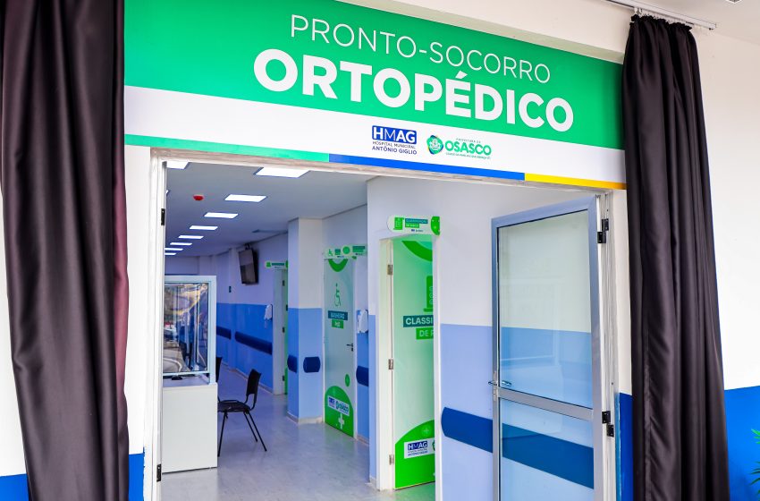  Osasco entrega 1ª fase da reforma e modernização do Hospital Antônio Giglio