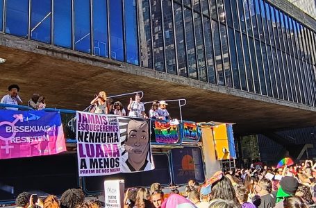 © Letícia Treitero/Agência Brasil