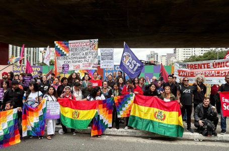 © Elaine Patricia Cruz/Agência Brasil