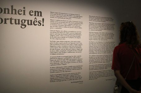© Rovena Rosa/Agência Brasil
