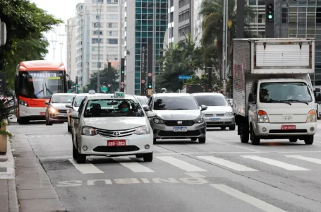 Agência SP, a agência de notícias de São Paulo