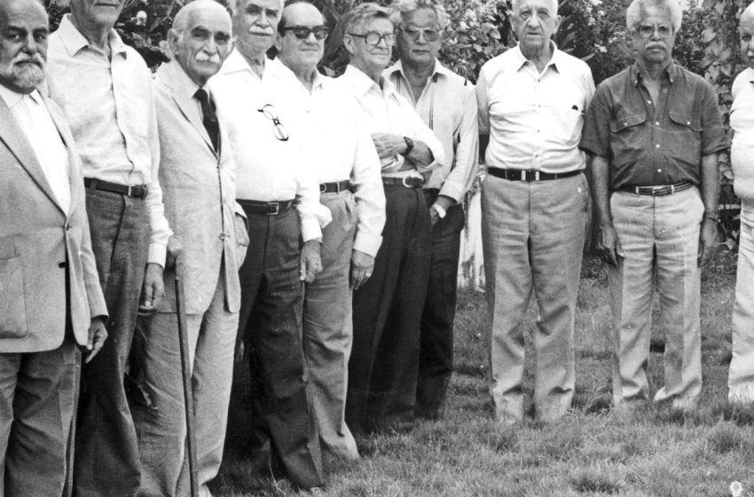  Fiocruz Homenageia Cientistas Vítimas do AI-5: Um Resgate Histórico da Ciência e Democracia