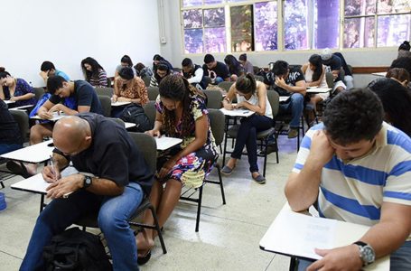 © Divulgação/ MEC