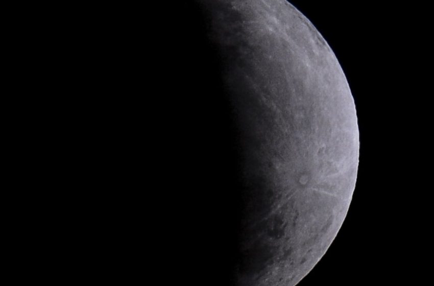  Eclipse Parcial da Lua Iluminará o Céu Noturno do Brasil Nesta Quinta-feira