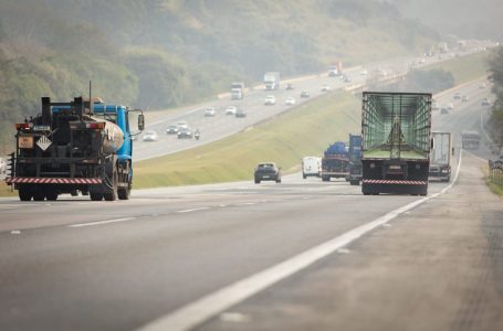 Agência SP, a agência de notícias de São Paulo