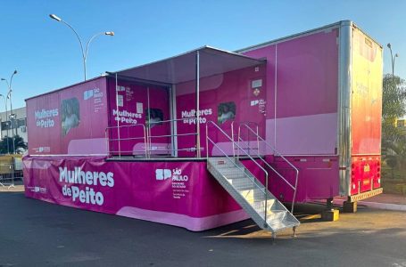 Seguindo as novas normas de rastreamento, o programa Mulheres de Peito passa a atender mulheres d…