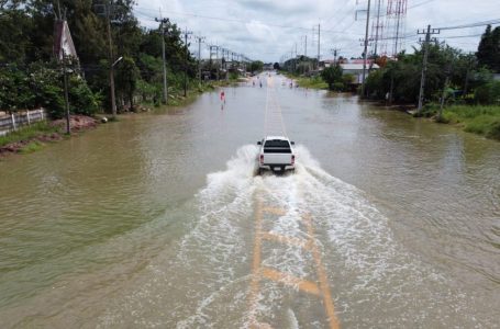 Agência SP, a agência de notícias de São Paulo