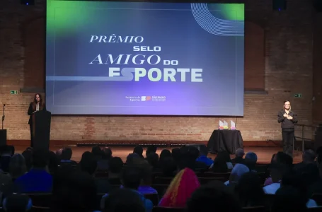 Agência SP, a agência de notícias de São Paulo